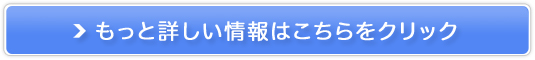 CtX^CEH[^[̔TCg